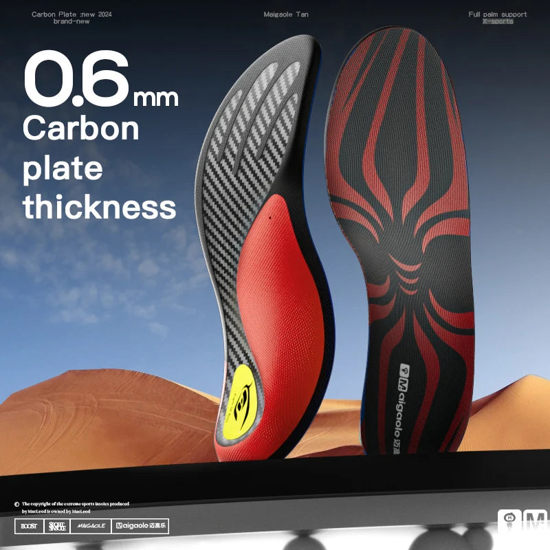 Mcgola Casual Running Carbon Plate Insole to Help Beginners Running Insole Full Palm Rebound Sports